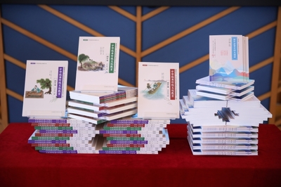 &ldquo;青少年學生讀書行動:主題、形式與效果&rdquo;研討會暨 《中華優秀傳統文化教育(初中卷)》《初中必背古詩文誦讀》 新書發布會成功舉辦