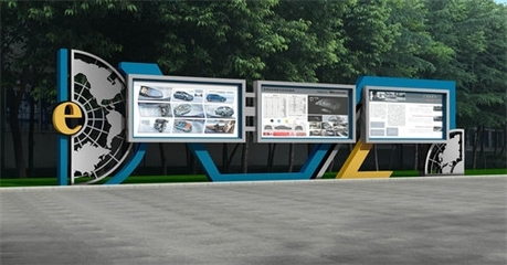 JhgHK3q四川企業宣傳欄定制_四川工廠宣傳欄_四川小區宣傳欄