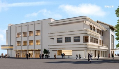 古城"新地標(biāo)"!新開明大戲院今年國(guó)慶亮相