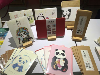 成都大熊貓旅游文化產(chǎn)業(yè)促進(jìn)會(huì)成立大會(huì)召開