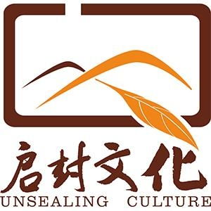 重慶啟封文化傳播