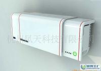 深圳市航盛文化傳播_世界工廠網全球企業庫