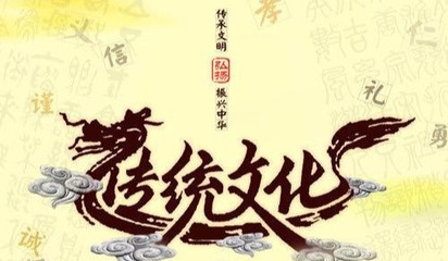 心道家庭文化傳播服務(wù)中心