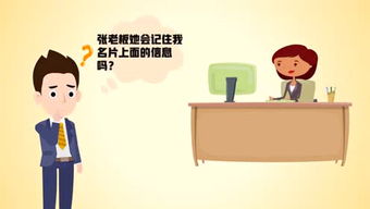 陜西天行者影視文化傳媒的個人頻道