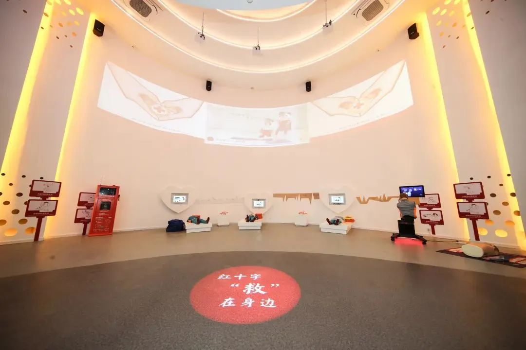 柯橋區(qū)紅十字會(huì)生命博愛(ài)體驗(yàn)館正式開(kāi)館啦!