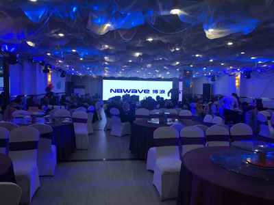 辭舊迎春過(guò)新年,2018博浪馬鞍山年會(huì)