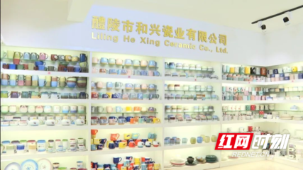 優(yōu)秀!醴陵新增8家省級(jí)&ldquo;小巨人&rdquo;企業(yè)