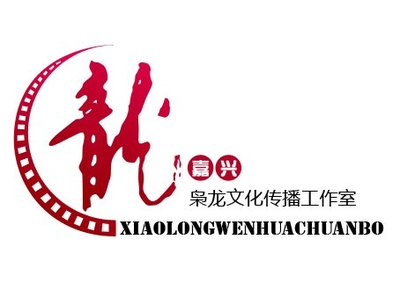 嘉興企業(yè)宣傳片拍攝嘉興哪有制作企業(yè)宣傳片嘉興專業(yè)拍攝企業(yè)宣傳片