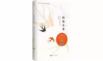 近期即將上市重點(diǎn)書推薦 北京領(lǐng)讀文化傳媒有限責(zé)任公司