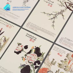 傳播優秀傳統文化│文化投資公司助力 全國圖書館文化創意產品開發聯盟品牌發展計劃