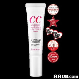 韓國(guó)化妝品批發(fā)及零售指南