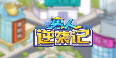 40407游戲網專題指南 熱門游戲、精品軟件與網絡經營游戲一網打盡