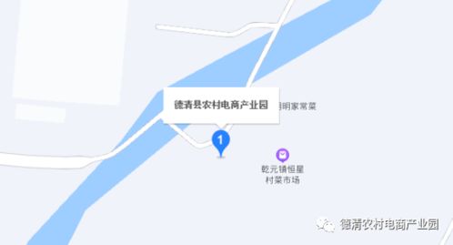德清縣農(nóng)產(chǎn)品精品網(wǎng)貨供應(yīng)鏈商家招募公告 游戲產(chǎn)業(yè)與電商融合創(chuàng)新營(yíng)銷活動(dòng)誠(chéng)邀參與